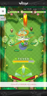 World Flipper (JP) android App screenshot 5